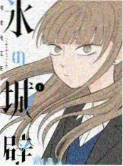 荒野厨房 播播影院慢综推荐